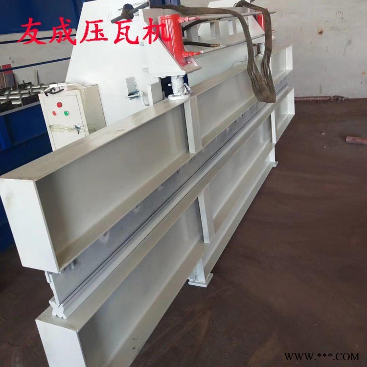 加厚折弯机 彩钢板液压折弯机 友成压瓦机 液压折弯机图1