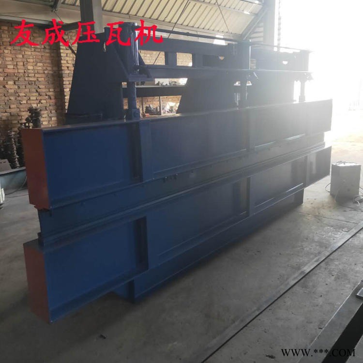 大型折弯机 脚踏折弯机 友成压瓦机 液压折弯机 价格实惠图1