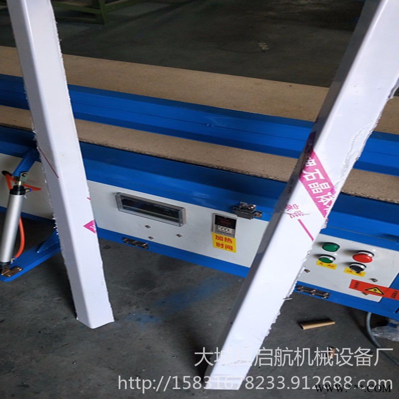 全自动双管折弯机 墙角护角折弯机 塑料板折弯机 启航机械图1