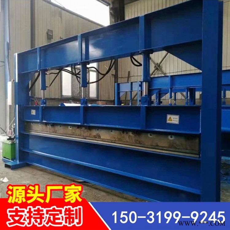 全自动折弯机 加重型折弯机 大型折弯机 友成压瓦机 欢迎致电洽谈图1