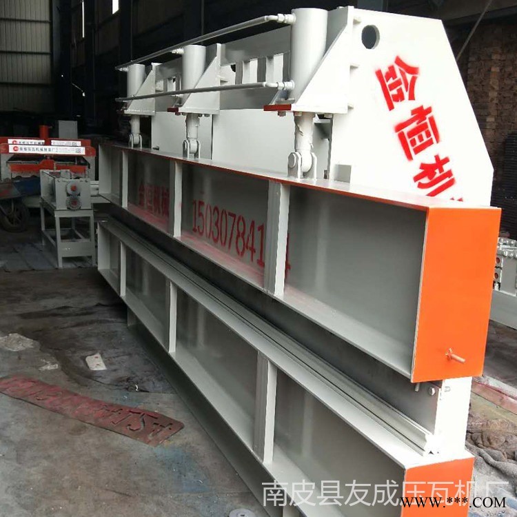 四米折弯机 彩钢板折弯机 友成压瓦机 大量出售 液压折弯机设备图1