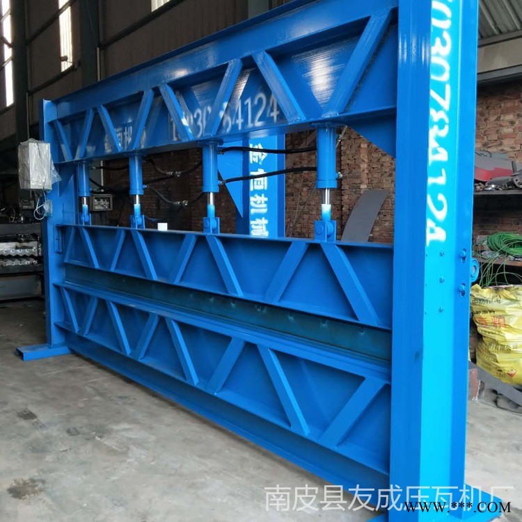 友成压瓦机 加工供应 1.2毫米折弯机 液压折弯机 四米折弯机图1