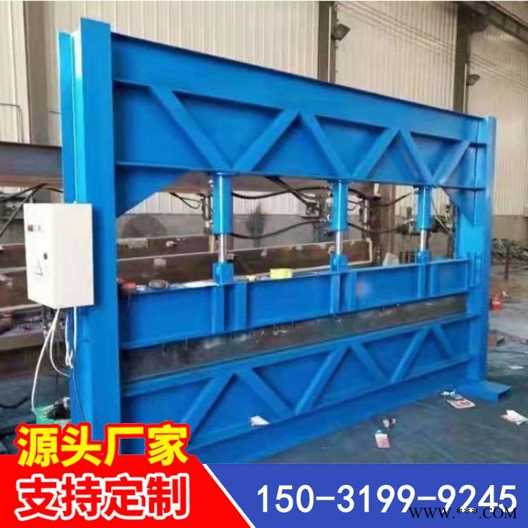 长期销售 钢板折弯机 友成 液压折弯机器 折弯机设备图1