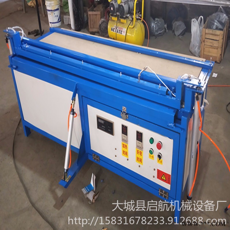 半自动折弯机 亚克力u型热弯机 泡沫板折弯机 启航机械图1