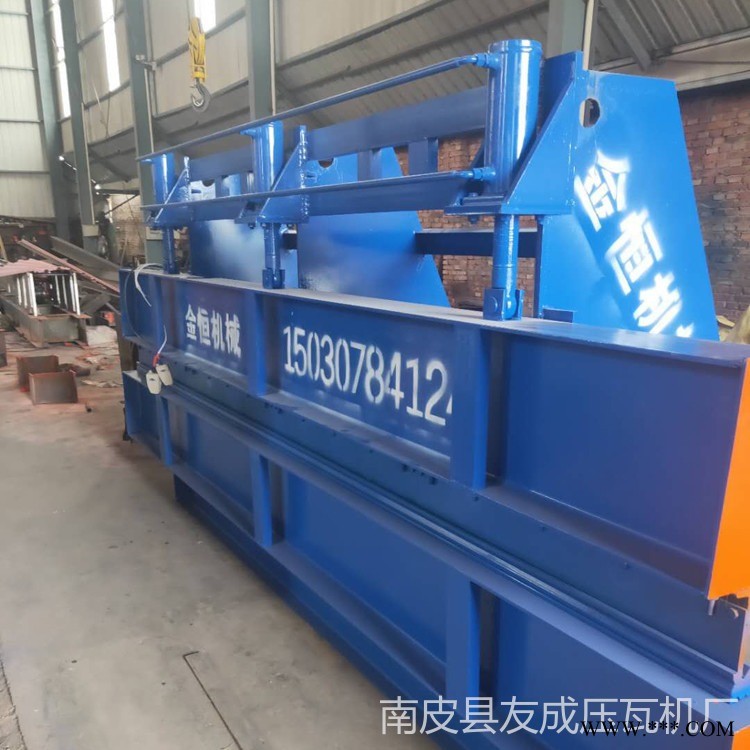 友成压瓦机 供应现货 2-6米液压自动折弯机 全自动折弯机 质优价廉图1