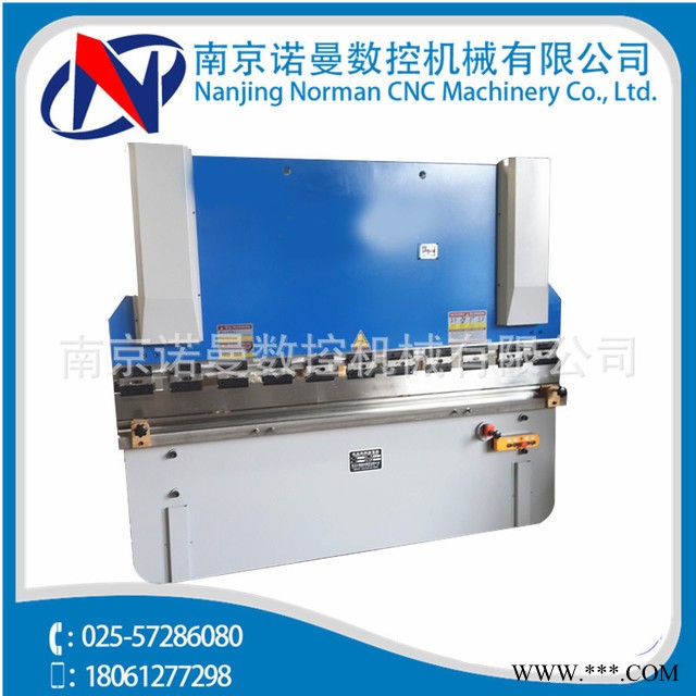 WC67Y-40T2200液压折弯机 折板机 40吨液压折弯机【诺曼】图1