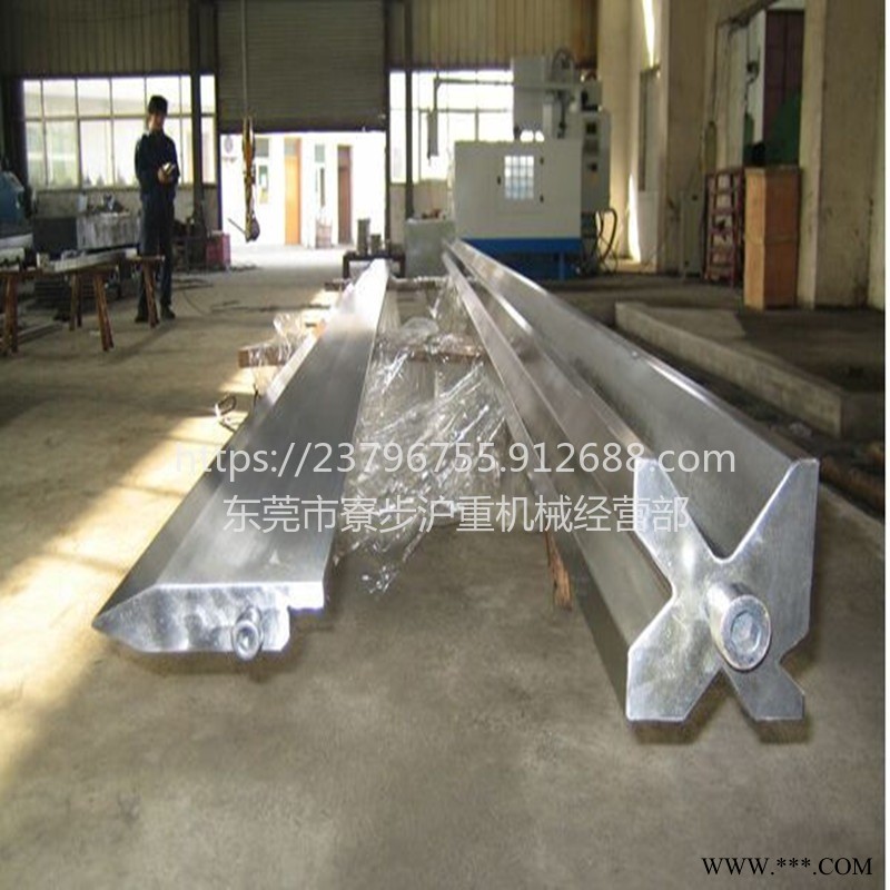 广东折弯机R模  折弯机成型模具   弯刀模