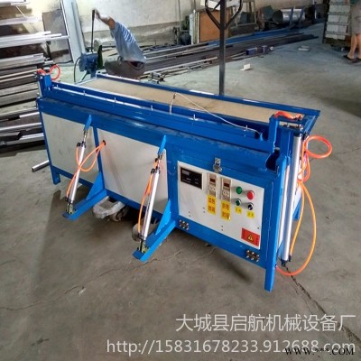 启航 全自动折弯机 双管护角热弯机 1.2米折弯机 数控折弯机