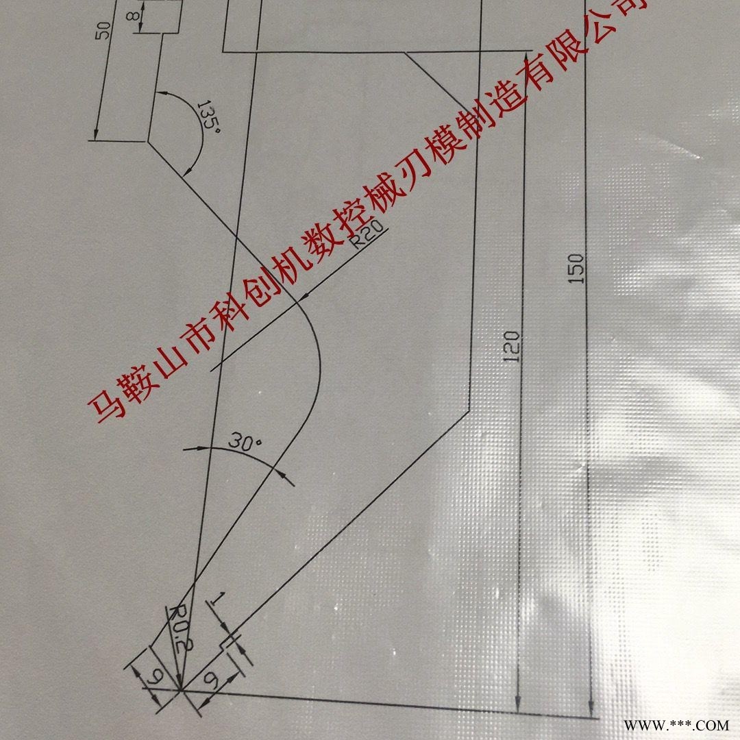 折弯机模具 鹅颈式折弯机模具图1