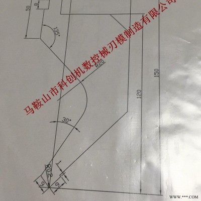 折弯机模具 鹅颈式折弯机模具