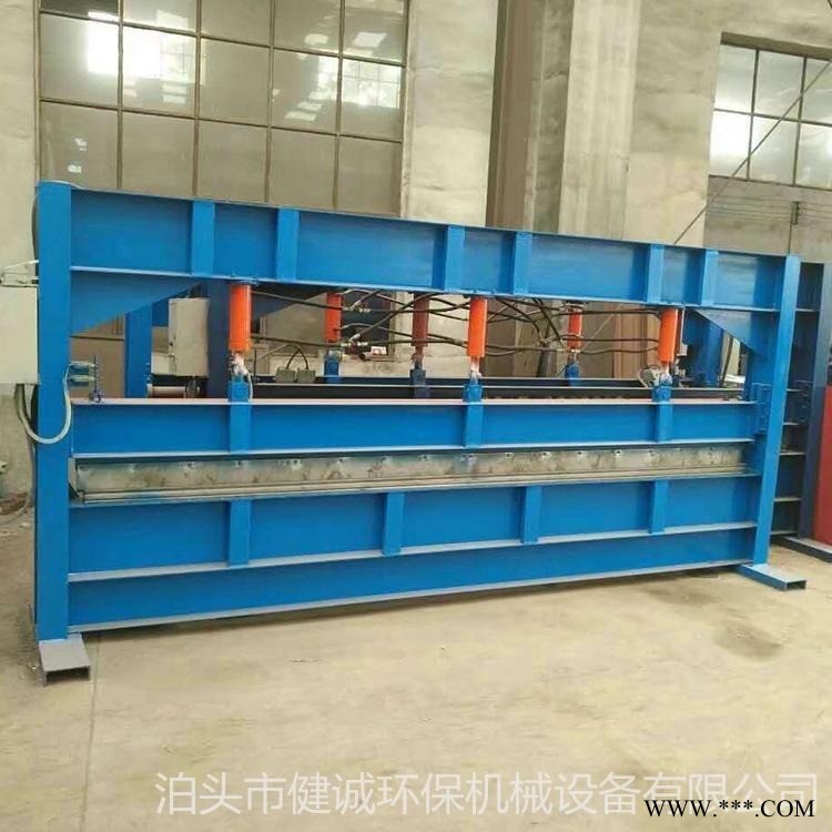 液压折弯机 健诚 不锈钢 彩钢折弯机 支持在线订购