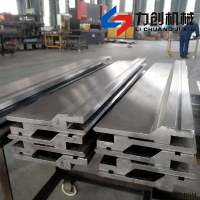 山东折弯机模具 折弯机上下模具 42CRMO材质 全身淬火 质量保证