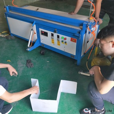 塑料亚克力板折弯机 全自动加热折弯机 PP板有机玻璃折角机
