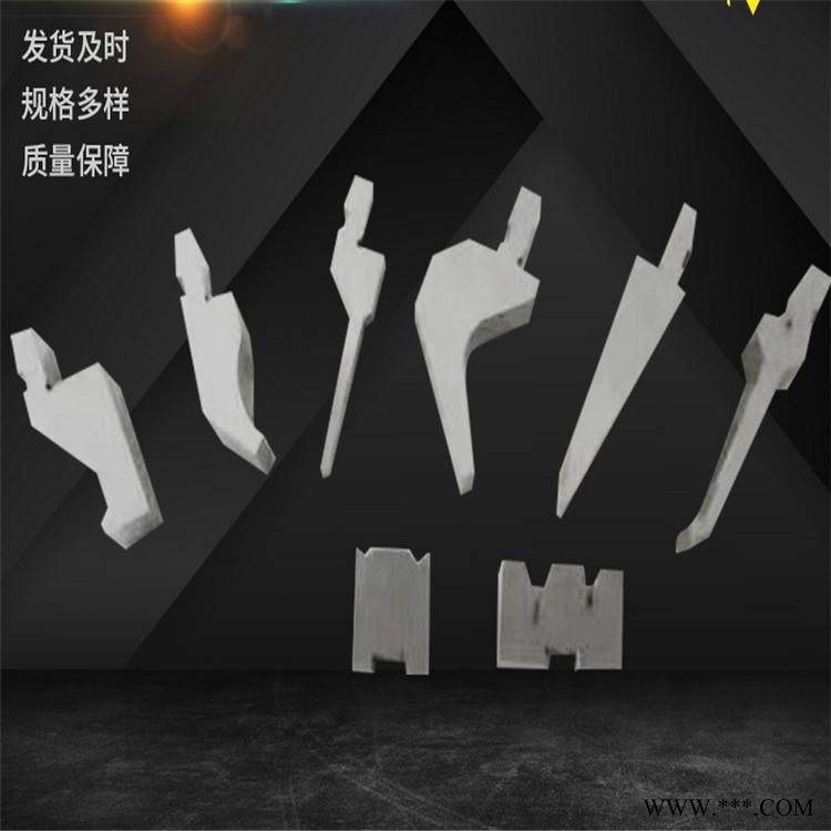 河南液压板料折弯机模具 阿姆达折弯机模具定制图1