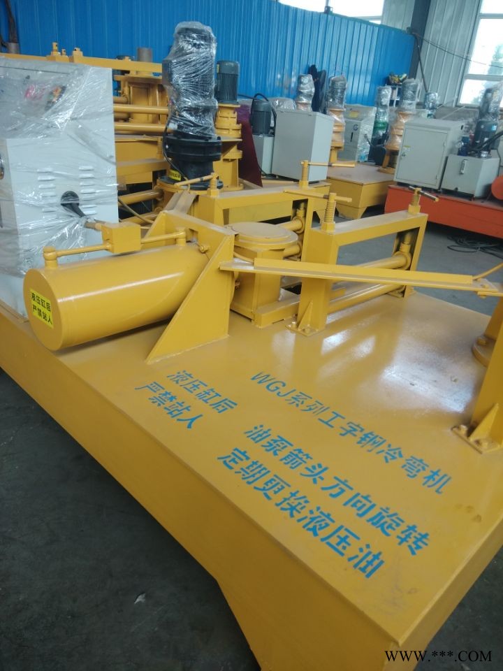 江苏 折弯机 冷弯机钢拱架加工工字钢弯拱成型机 价格