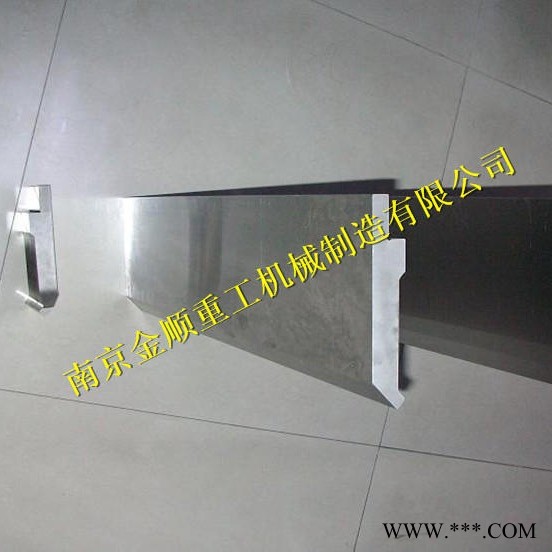 折弯机模具_折弯机下模具_南京金顺重工_厂家直销