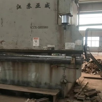 出售折弯机  江苏亚威500吨6米折弯机