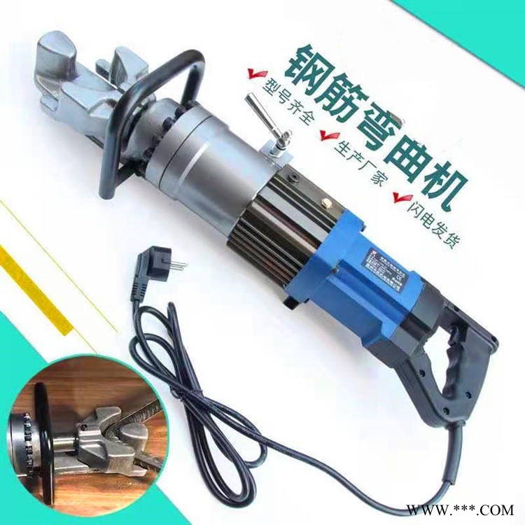 恒轩 HRB-22型无刷电机螺纹钢筋弯曲机 圆钢折弯机 钢条弯箍机图1