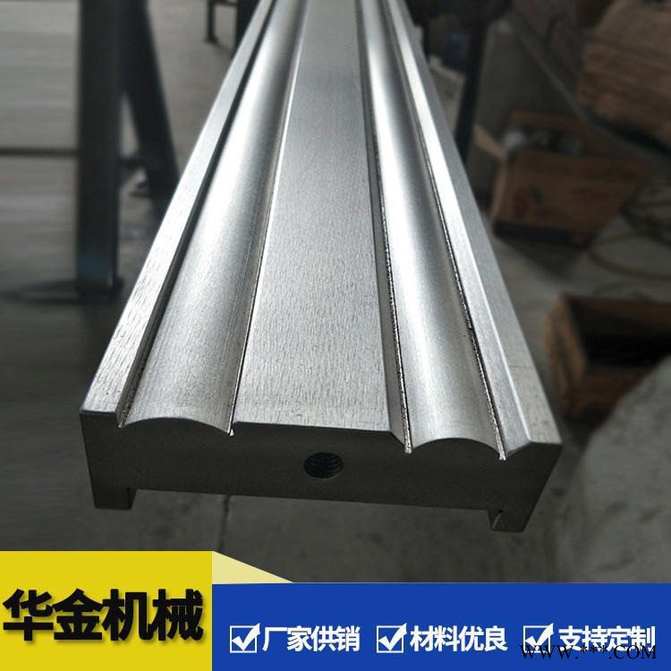 折弯机模具 门框折弯模具 金属门框模具 加工折弯模具 定制折弯机模具
