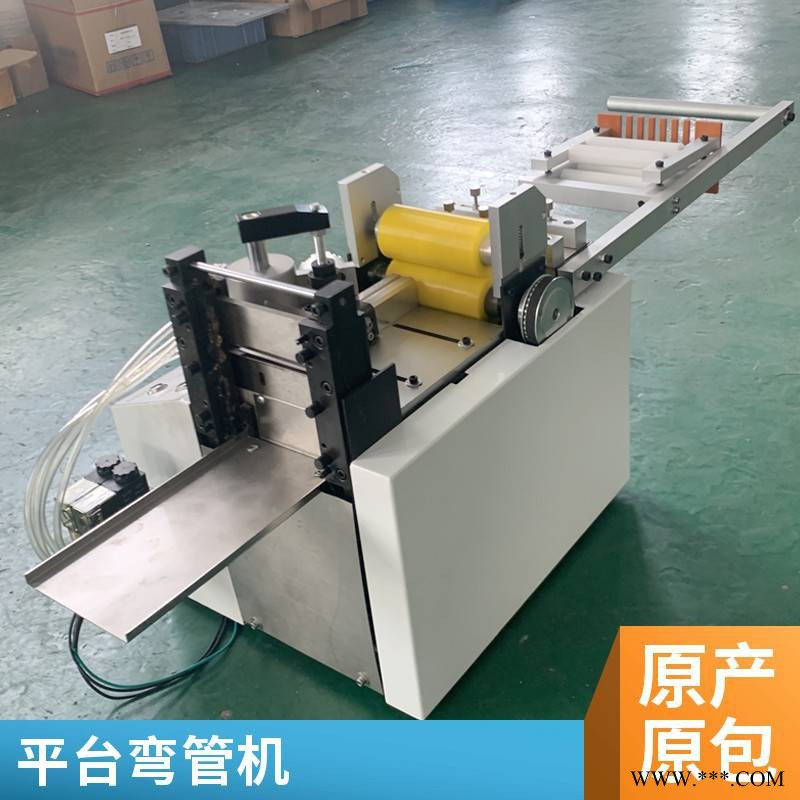 公路护栏板折弯机 波形护栏快速折弯机 不锈钢波形板弯机设备图1