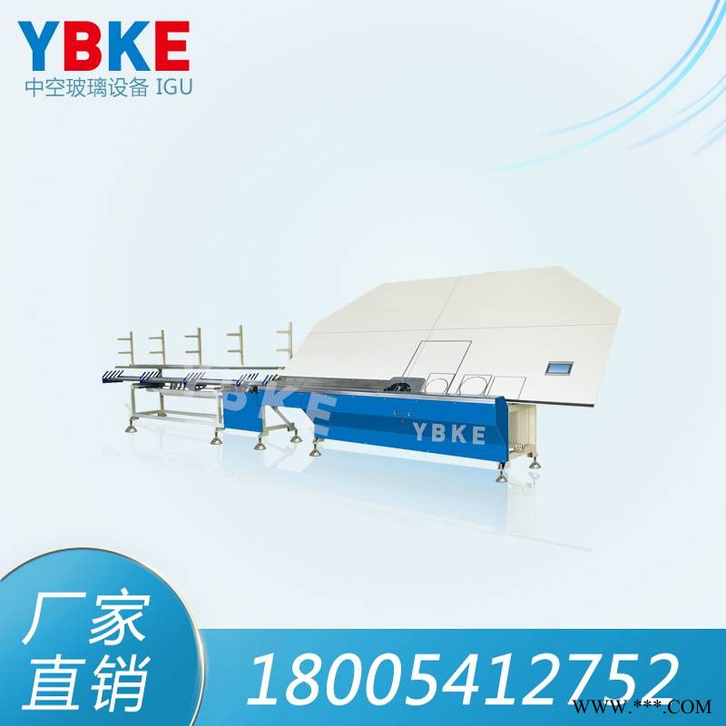 中空玻璃加工铝条折弯机铝条折弯机一台铝条自动折弯