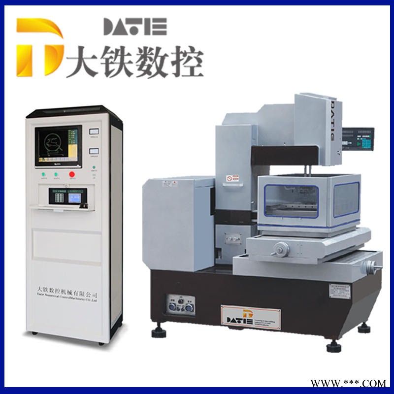 大铁数控DT400折弯机模具线切割机中走丝系统 价格优惠图1