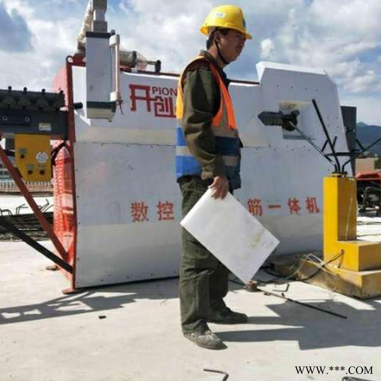 气动款钢筋弯箍机 双曲线钢筋折弯机 钢筋弯曲机价格 海鹏机械图1