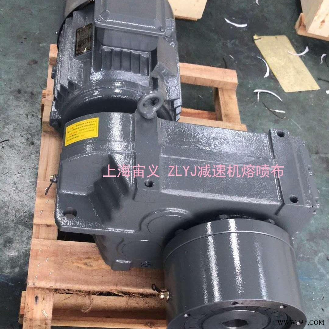 安徽XLD2-23-0.55KW-4P减速机XLED106-1505-3折弯机XWD10-59-18.5左右出轴图1