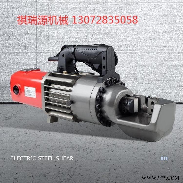 钢筋机械切断机小型手提便携式液压钢筋剪弯曲机剪断钳折弯机省内包邮