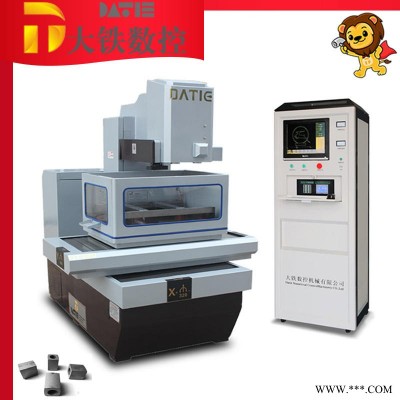 大铁数控性价比高 DT320快走丝加工线切割机 折弯机模具