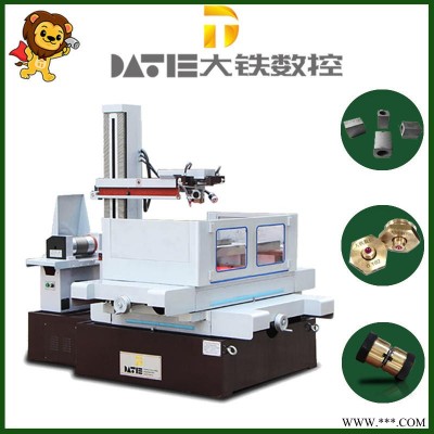 大铁数控 DK7763线切割机折弯机模具 快走丝线切割厂家出售
