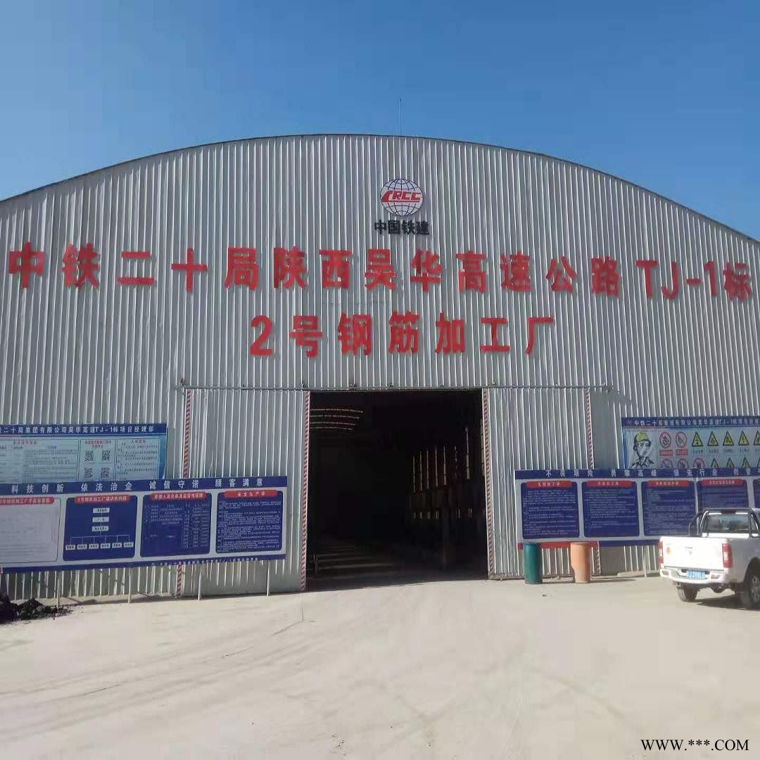 液压数控冷弯机 机械式工字钢折弯机 卧式工字钢弯圆机