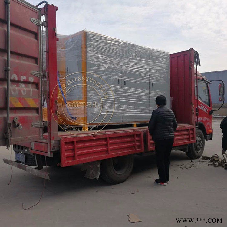 GW32 数控钢筋弯箍机  建筑钢筋螺纹钢折弯机 机械弯箍机图1