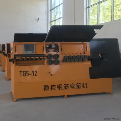 新款数控弯箍机 双调速钢筋折弯机 钢筋调直切断机 大型多角度弯曲弯箍机价格