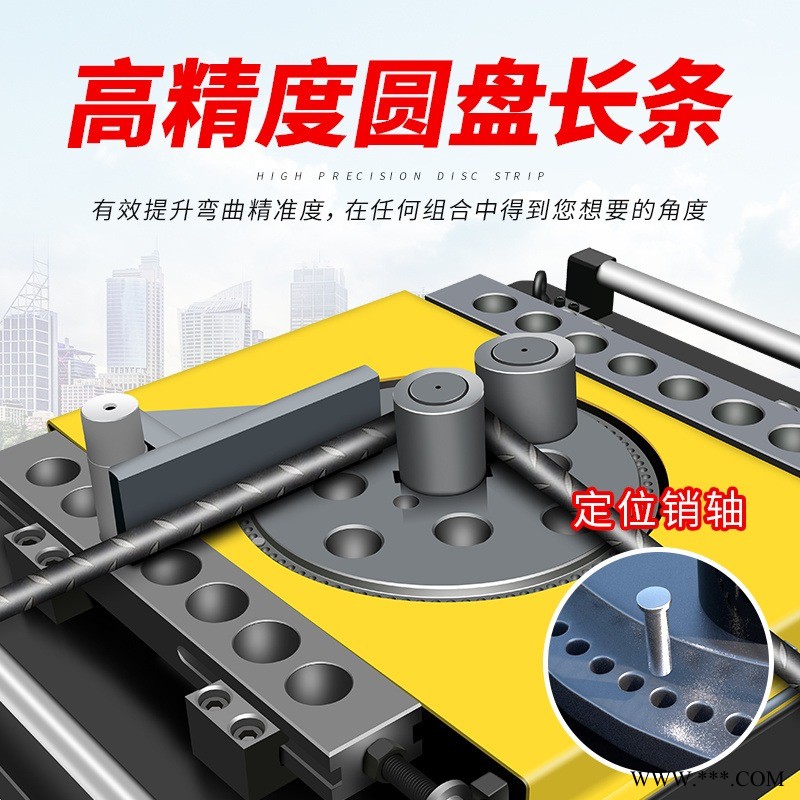 GW40型钢筋弯曲机全自动数控加重折弯机 齿轮涡轮圆螺纹建筑机械图1