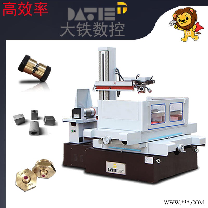 大铁数控 中走丝机床 DK7763制造直销 折弯机模具 线切割机图1