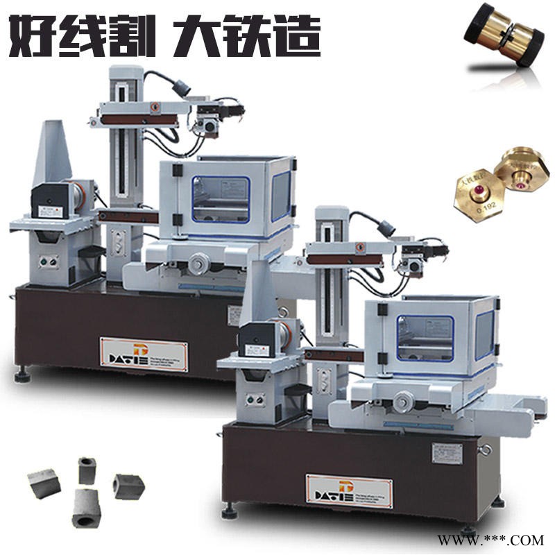 大铁数控 线切割编程软件DK7745 折弯机模具 专用线切割图1