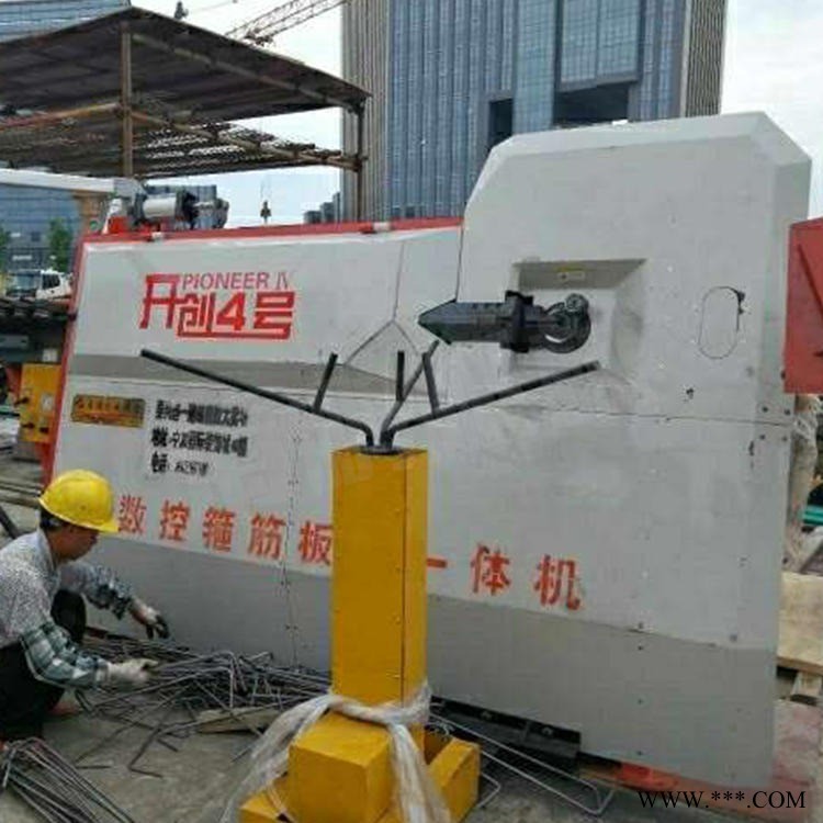 钢筋弯箍机折弯机打弯机 钢筋调直弯箍机 数控钢筋一体弯箍机图1