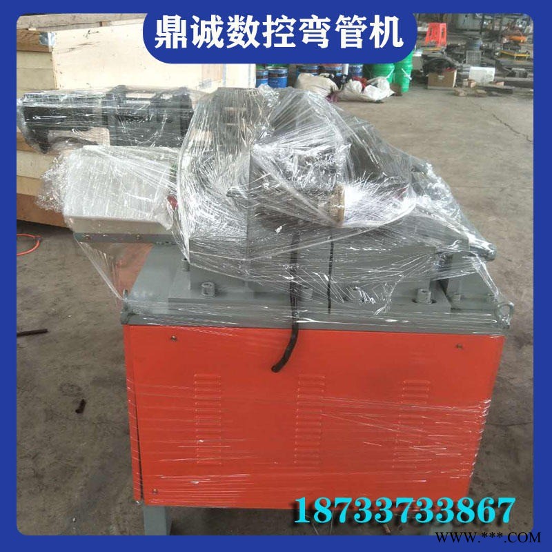 东光鼎诚机械直销大棚弯管机 高速数控弯管机 大棚钢管折弯机图1