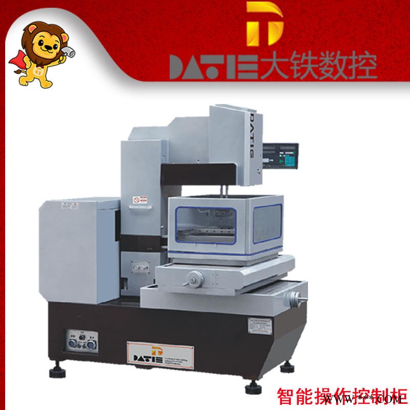 大铁数控DT400线切割机床 苏三光中走丝折弯机模具价格合理图1
