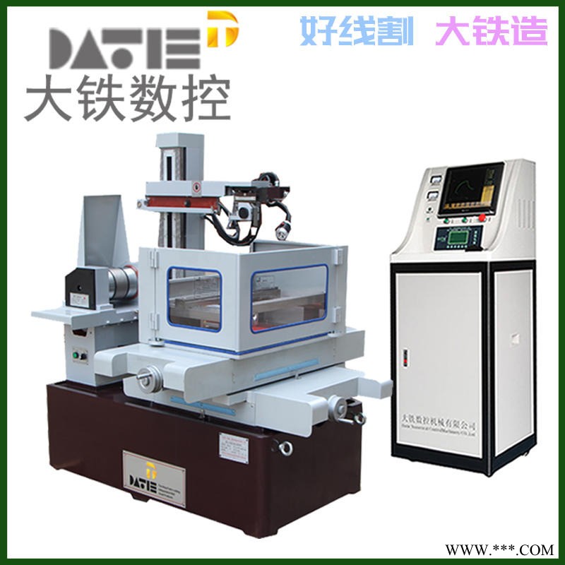大铁数控设备加床 DK7735折弯机模具 快走丝维修线切割割图1