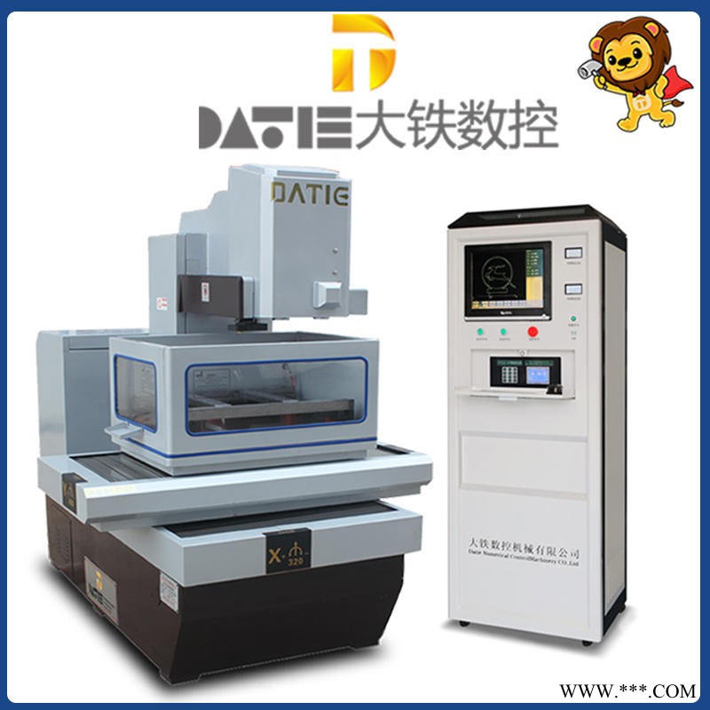 大铁数控设备价格 折弯机模具中走丝转让DT320线切割机图1