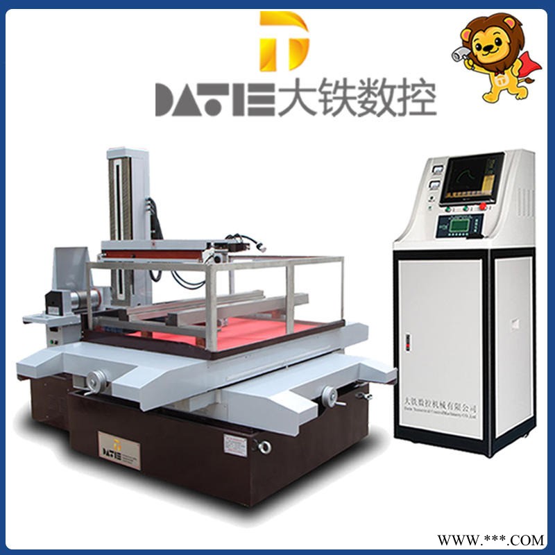 大铁数控线切割机床价格 DK7780折弯机模具 电火花设备图1