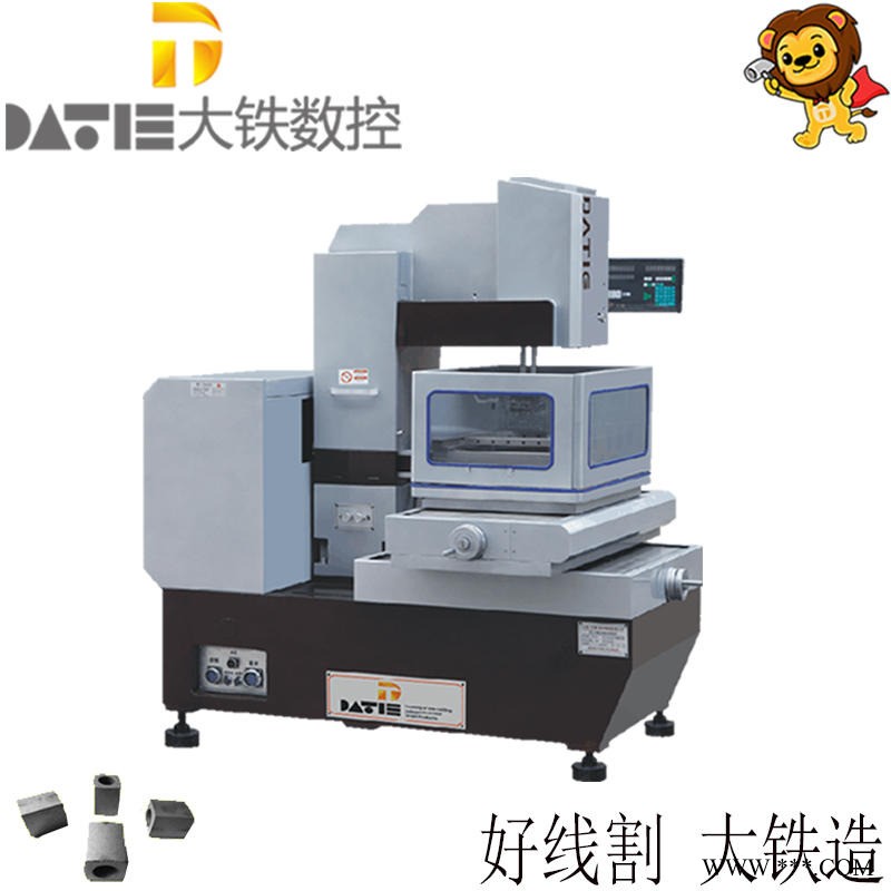 大铁数控价格合理 DT400折弯机模具 塞维斯中走丝线切割液图1