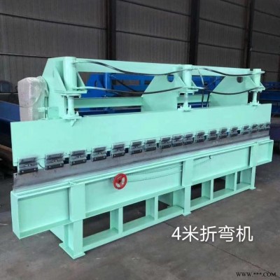 4米2个厚液压折弯机卧式折弯机  根据客户的要求定制 胜营机械66666
