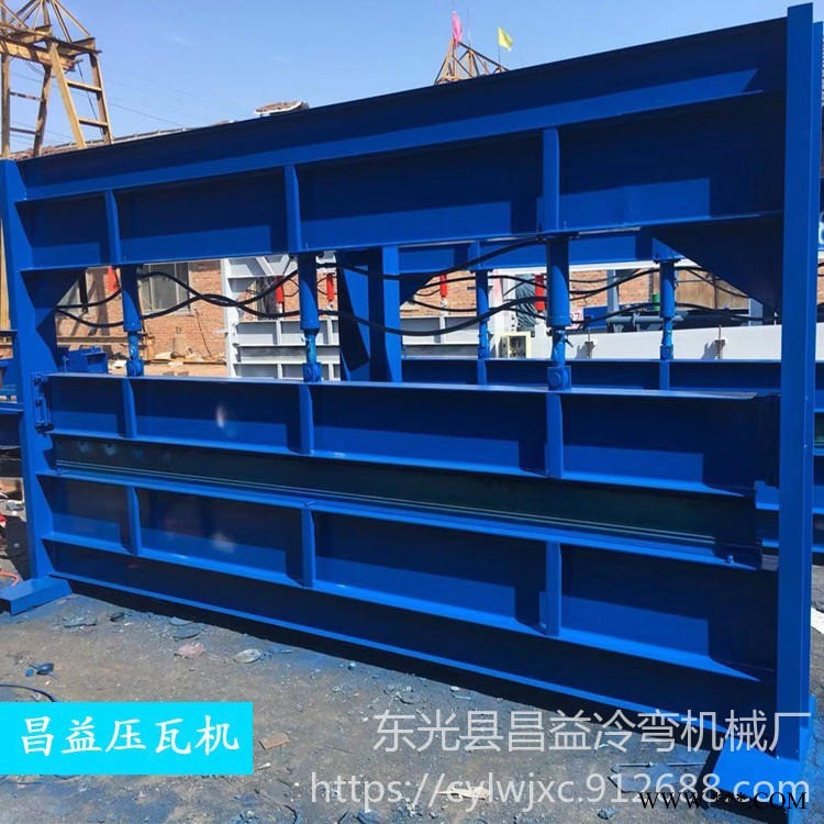 简易液压折弯机 昌益压瓦机 彩钢折弯剪板机 电液数控折弯机图1