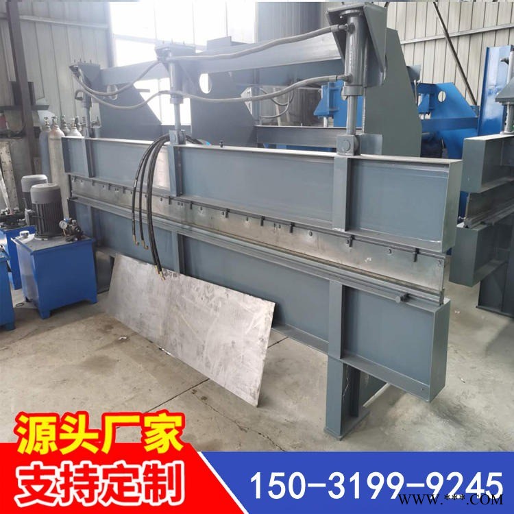 友成 彩钢大型折弯机 大型折弯机 全自动液压折弯机 质量放心图1