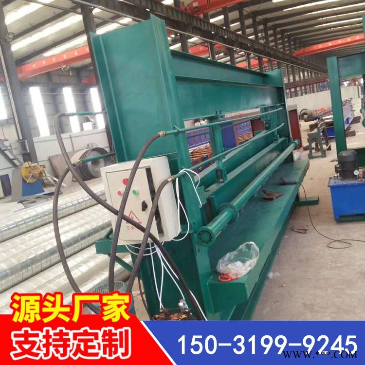 友成压瓦机 厂家供应 液压电控折弯机 简易式龙门折弯机 6米彩钢瓦折弯机 开口式可延长图1