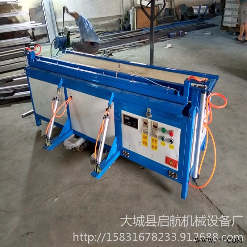 厂家介绍 塑料工艺品折弯机 全自动数控热弯机 塑料板折弯机图1