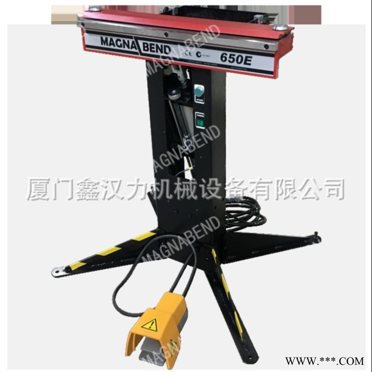 鑫汉力  Magnabend 650E 电磁气动折弯机折边机，小型自动折弯机折边机QD650E图1